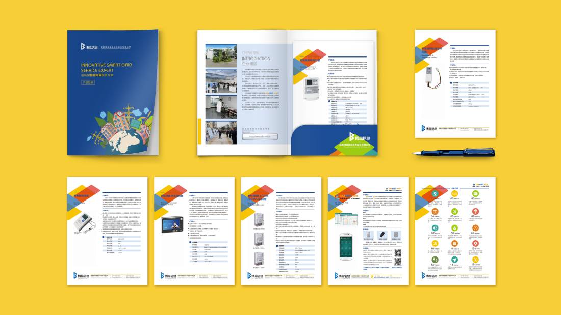 麟游县画册设计谈品牌建设